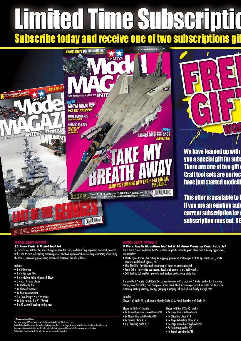 Tamiya Model Magazine 254 (2016-12)